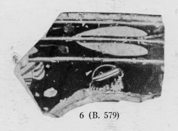 SKYPHOS, FRAGMENT (ATHENIAN, RED-FIGURE)