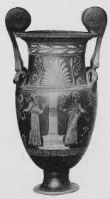 KRATER, VOLUTE (SOUTH ITALIAN, APULIAN, RED-FIGURE)