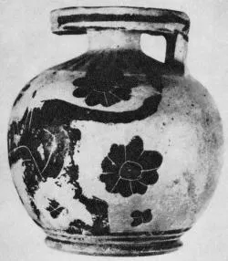 ARYBALLOS (CORINTHIAN, BLACK-FIGURE)