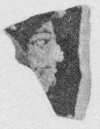 CUP, FRAGMENT (ATHENIAN, RED-FIGURE)