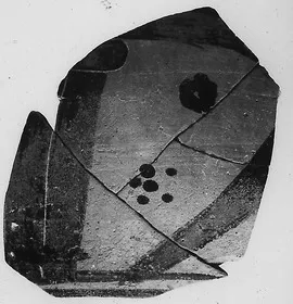 FRAGMENT (ATHENIAN, BLACK-FIGURE)