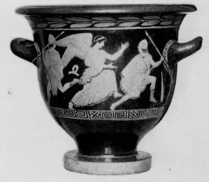 KRATER, BELL (ATHENIAN, RED-FIGURE)