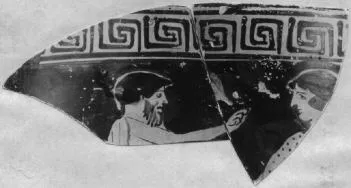 LEKYTHOS, FRAGMENT (ATHENIAN, RED-FIGURE)