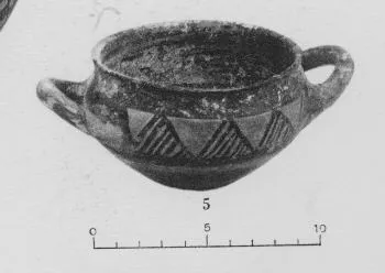 CUP (EAST GREEK GEOMETRIC)