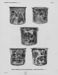 JAR (IBERIAN, RED PAINTED)