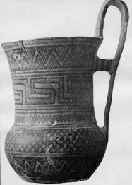 TANKARD (ATHENIAN GEOMETRIC)