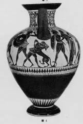AMPHORA, NECK (ATHENIAN, BLACK-FIGURE)
