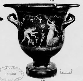 KRATER, BELL (SOUTH ITALIAN, APULIAN, RED-FIGURE)