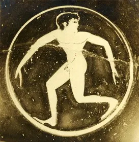 CUP (ATHENIAN, RED-FIGURE)