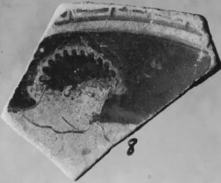 CUP, FRAGMENT (ATHENIAN, RED-FIGURE)