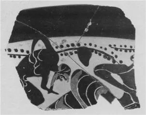 CUP, FRAGMENT (ATHENIAN, BLACK-FIGURE)