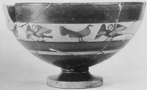 SKYPHOS (ATHENIAN, BLACK-FIGURE)