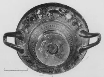 CUP DROOP (ATHENIAN, BLACK-FIGURE)