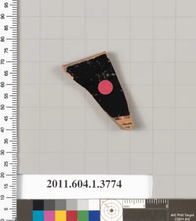 Terracotta fragment of a kylix (drinking cup)