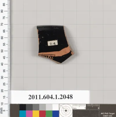 Terracotta rim fragment of a kylix (drinking cup)