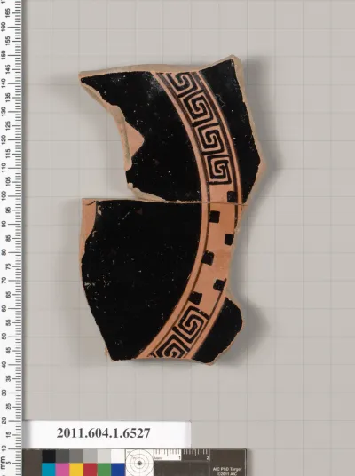 Terracotta fragment of a kylix (drinking cup)