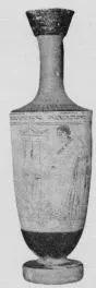 LEKYTHOS (ATHENIAN, RED-FIGURE)