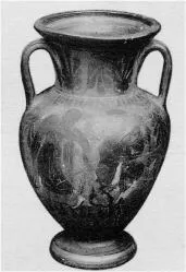 AMPHORA, NECK (ATHENIAN, BLACK-FIGURE)