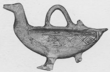 ASKOS (CYPRIOT, BRONZE AGE)