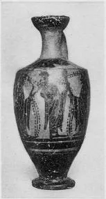 LEKYTHOS (ATHENIAN, BLACK-FIGURE)