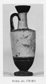 LEKYTHOS (ATHENIAN, RED-FIGURE)