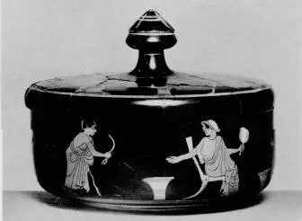 PYXIS (ATHENIAN, RED-FIGURE)