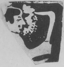 SKYPHOS, FRAGMENT (ATHENIAN, RED-FIGURE)
