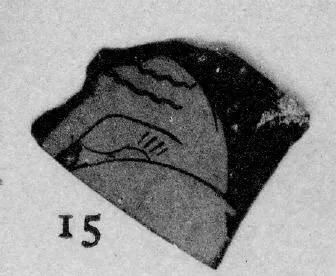 CUP, FRAGMENT (ATHENIAN, RED-FIGURE)