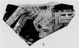 LEKANIS LID, FRAGMENT (ATHENIAN, RED-FIGURE)