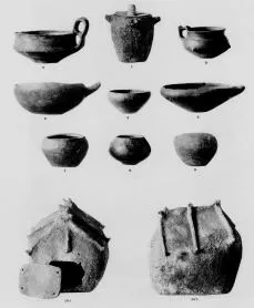 Vase (ITALIOTE)