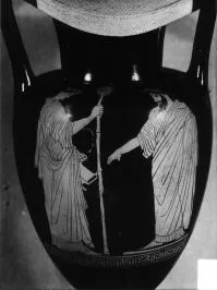 AMPHORA, NECK (ATHENIAN, RED-FIGURE)