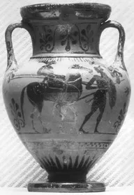 AMPHORA, NECK (ATHENIAN, BLACK-FIGURE)