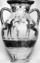 AMPHORA, NECK (ATHENIAN, BLACK-FIGURE)