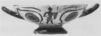 CUP (ATHENIAN, BLACK-FIGURE)