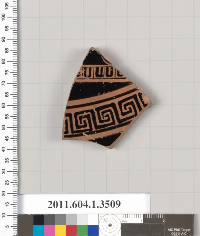 Terracotta fragment of a kylix (drinking cup)