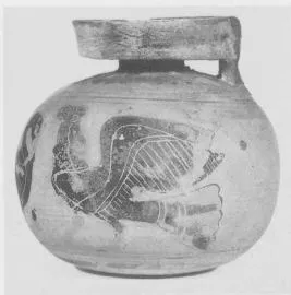 ARYBALLOS (CORINTHIAN, BLACK-FIGURE)