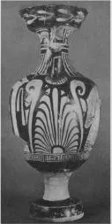 AMPHORA, PANATHENAIC SHAPE (SOUTH ITALIAN, APULIAN, RED-FIGURE)