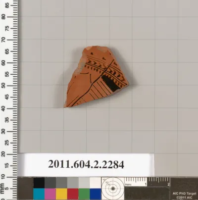 Terracotta fragment of a pot; glazed on the inside