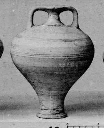 STIRRUP JAR (MYCENEAN)