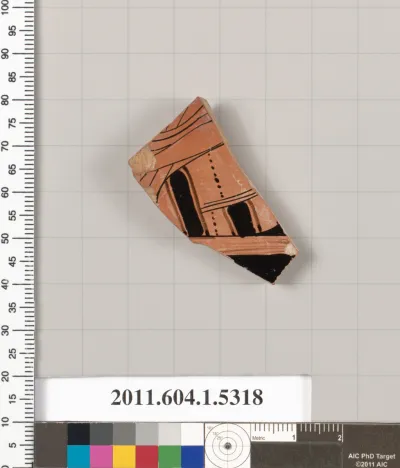 Terracotta fragment of a kylix (drinking cup)