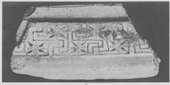 SARCOPHAGUS, FRAGMENT (EAST GREEK, CLAZOMENIAN, OUTLINE)