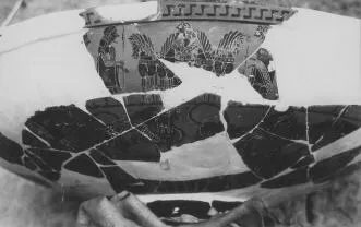 LEKANIS (ATHENIAN, BLACK-FIGURE)