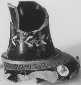 OINOCHOE, FRAGMENT (ATHENIAN, RED-FIGURE)