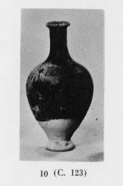 BALSAMARION (GRECO-ROMAN)