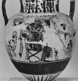 AMPHORA, NECK (ATHENIAN, BLACK-FIGURE)