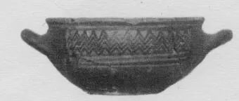 SKYPHOS (ATHENIAN GEOMETRIC)