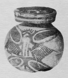 ARYBALLOS (CORINTHIAN)