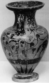 AMPHORA, NECK (ATHENIAN, BLACK-FIGURE)