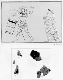 AMPHORA, NECK (?), FRAGMENTS (ATHENIAN, RED-FIGURE)
