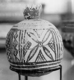 POMEGRANATE (ATHENIAN GEOMETRIC)